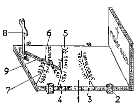 Patent drawing: FR2780195