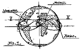 Patent drawing: GB1361962