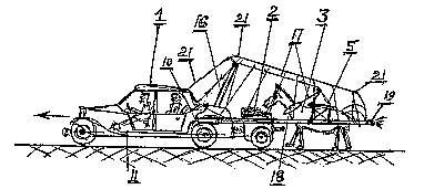 Patent drawing: GB1405575