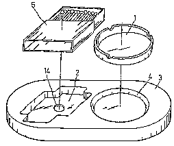 Patent drawing: GB2251542