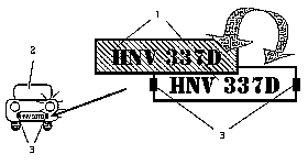 Patent drawing: GB2339950